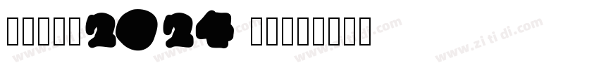 paris2024 Blod字体转换
